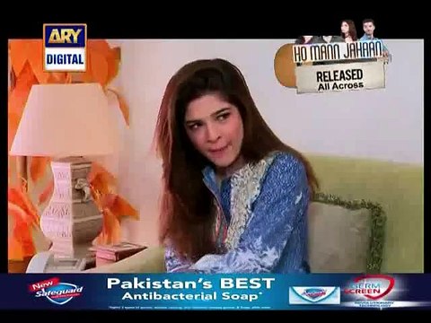 Bulbulay Episode 380 on Ary Digital