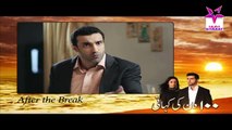 100 Din Ki Kahani Episode 20 FUll HUMSITARAY TV Drama 03 Jan 2016