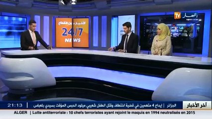 محمد امين الغائب عن الوعي مدة 25 شهر ..هل تم التلاعب بالملف الطبي !!