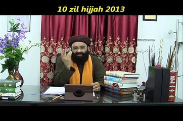 Hazrat Syed jalaluddin makhdoom jahaniyan jahan gasht Bukhari uch shareef