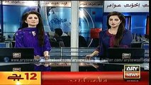 Headlines Monday 04 Jan 2016