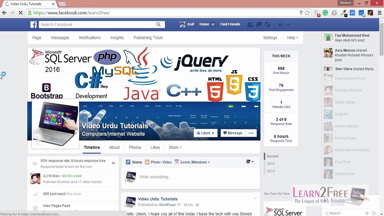 Social Media Optimization (SMO) Tutorial in Urdu