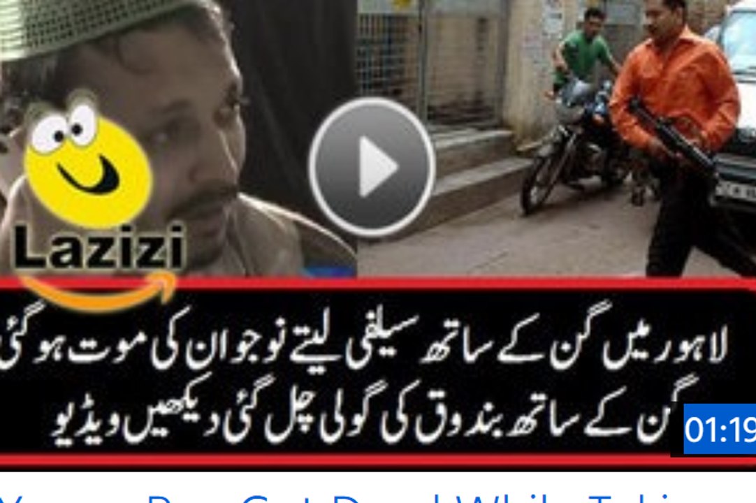 A Young Boy Got Dead While Taking Selfie With Gun
