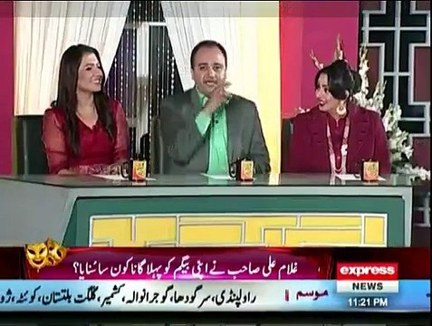Khabardar » Express News » Aftab Iqbal »	» 3rd January 2016 » Pakistani Talk Show