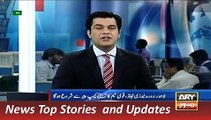 ARY News Headlines 18 December 2015, Pakistan Cricket Team Newzeeland Visit Updates