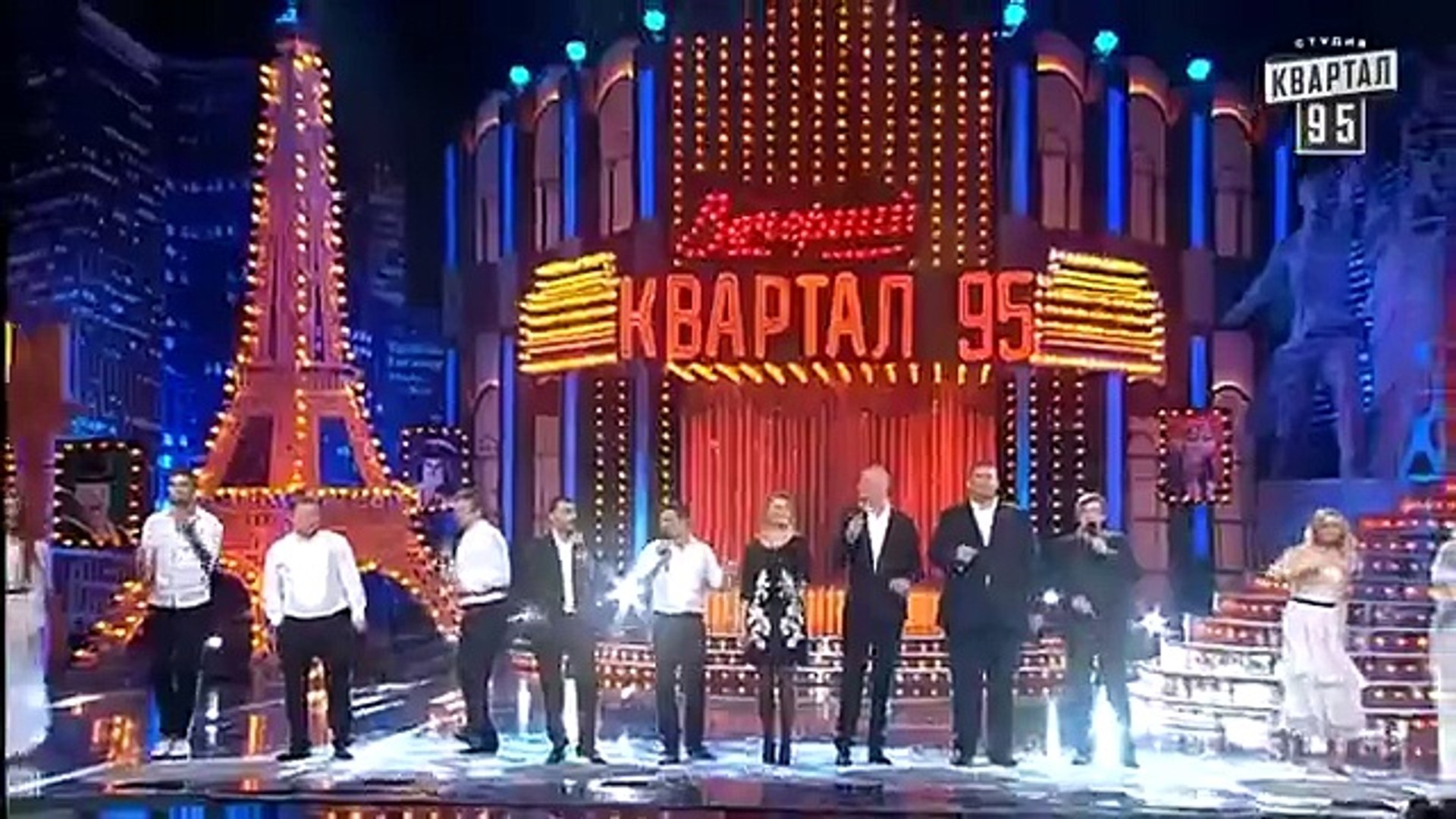 С Новым 2016 Годом, Украина