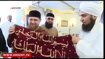 Tabarrukat-e-Nabi Karim ﷺ Aur Hazrat Ghaus-e-Azam رضی اللہ عنہ