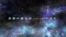 劇場アニメ「ガラスの花と壊す世界」PV第1弾