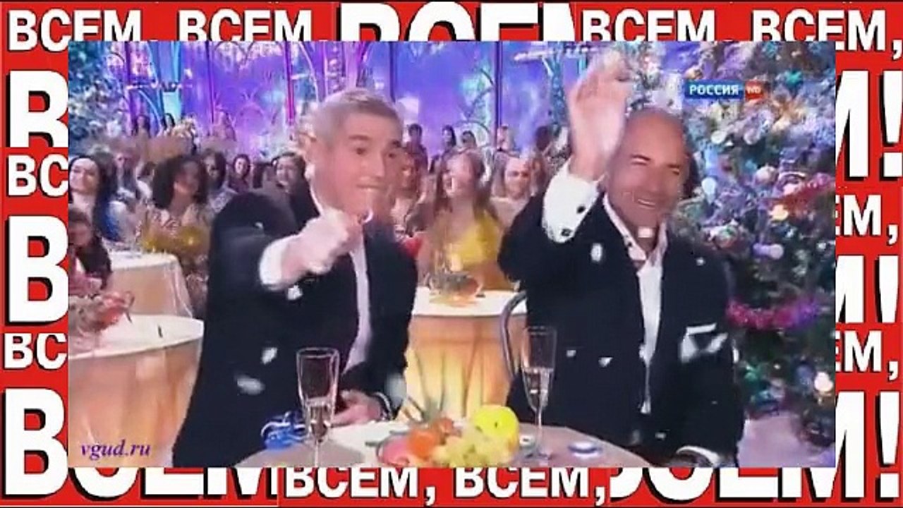 «Бал Сатаны» -Новогодний концерт на телеканале «Россия», жуткие кадры