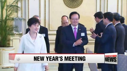 President Park to hold new year's meeting with top officials Monday