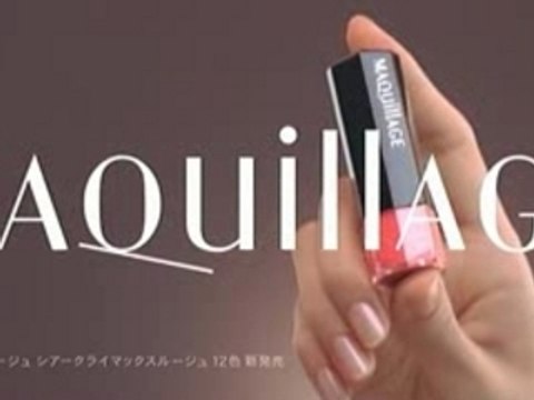 (CM) Kuriyama Chiaki - SHISEIDO