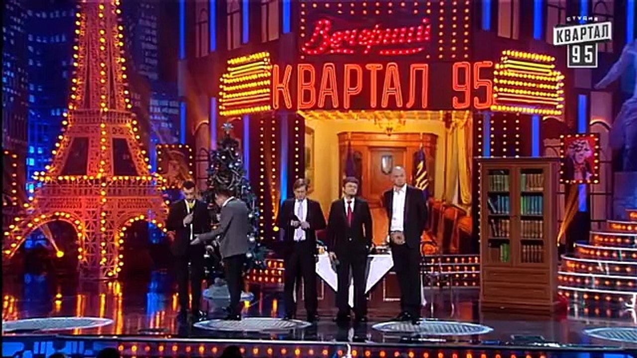 Новогодний Вечерний Квартал, Полный выпуск, Нов...
