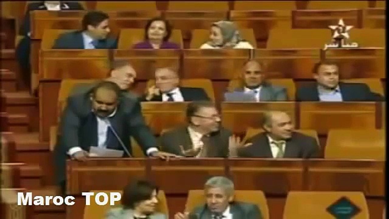 البرلمان المغربي ضحك من بطنك