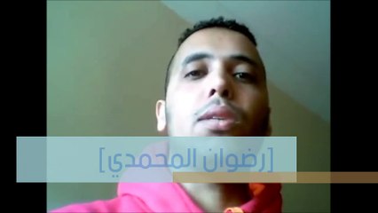 (ouled tayeb) تقرير خاص عن جماعة آولاد الطيب