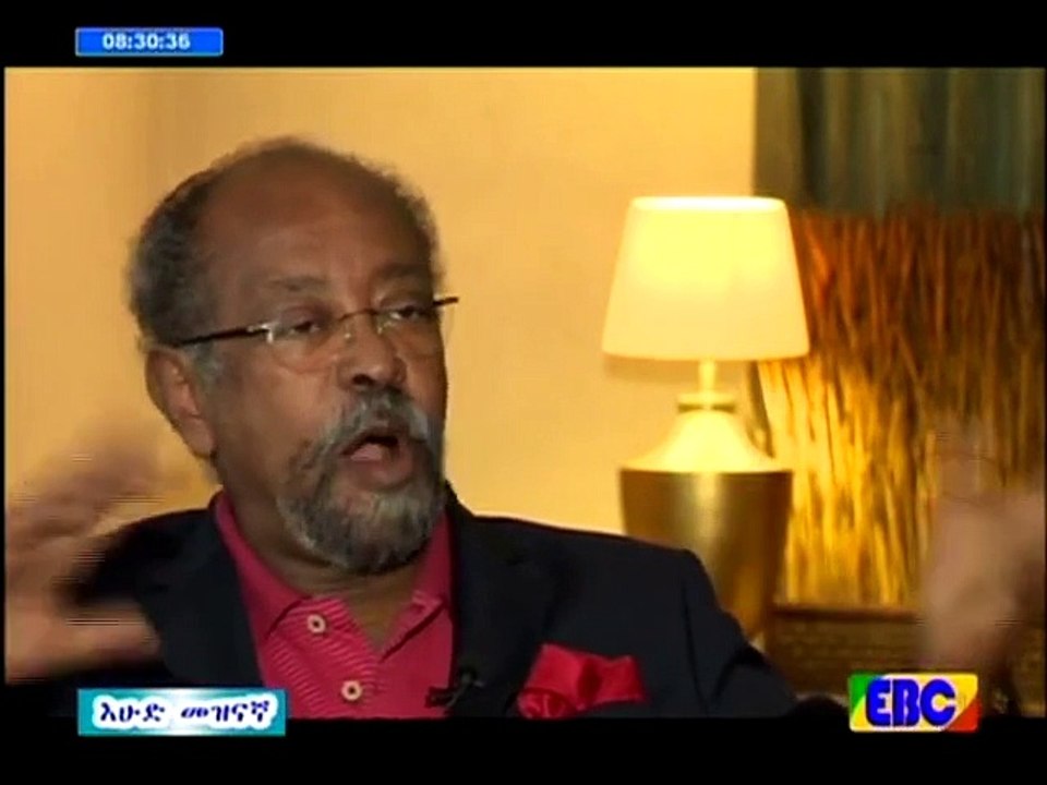 የመጀመሪያው ኢትዮጵያዊ የስፖርት ጋዜጠኛና ደራሲ ፍቅሩ ኪዳኔ ጋር የነበረ አዝናኝ ፕሮግራም…ታህሳስ 24/2008