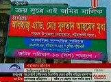 Today Bangla News Live 02 January 2016 On Independent TV All Bangladesh News
