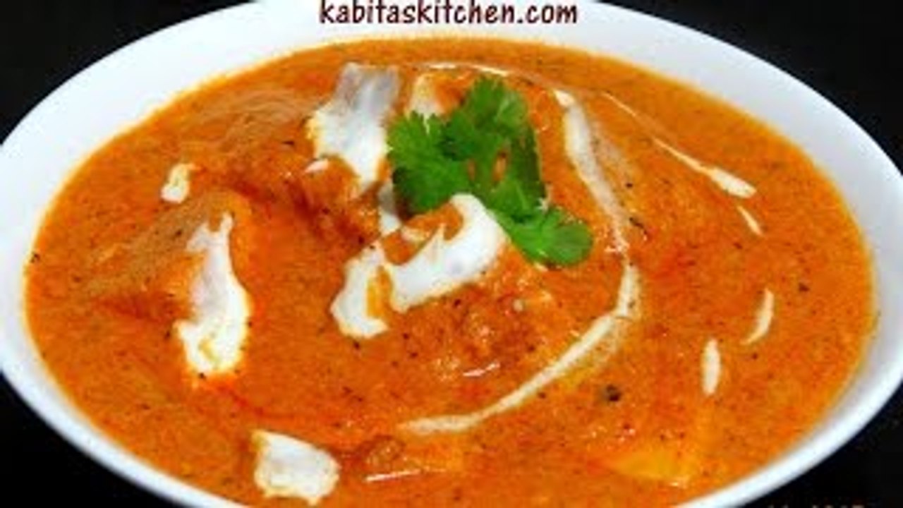 Paneer Butter Masala Recipe-Restaurant Style Paneer Makhani or Paneer Butter Masala- Butte