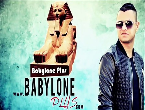 Cheb Nadir ( 3Lach Raki Tabki ) Succé 2016 EDITION BABYLONE By Zàka Dortmùnd