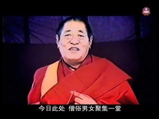 菩提洲—法王如意宝教言 Words of HH Jigme Phuntsok