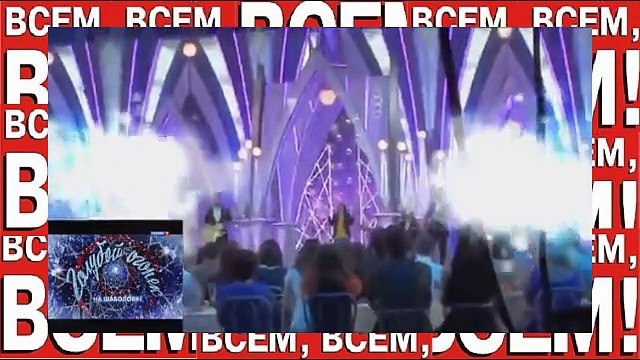 София Ротару Съемки -Голубого Огонька- 2016 для канала Россия 1