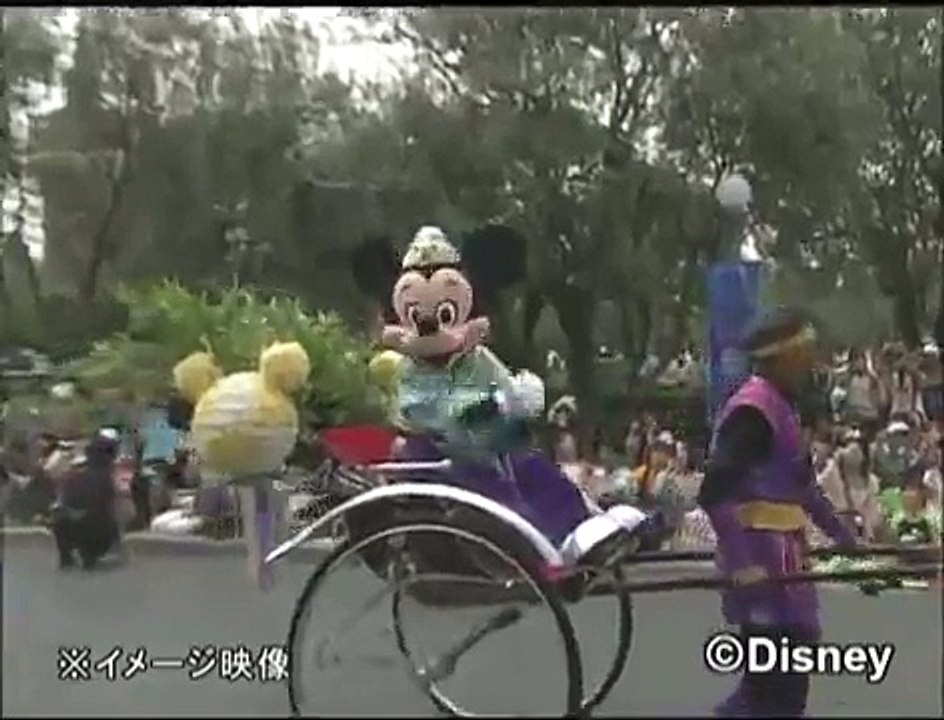 「七夕は東京ディズニーランドで星に願いを」イメージ映像