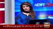 Ary News Headlines 31 December 2015 , Chief Minister Sindh Qaim Ali Shah On Ch Nisar