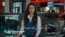 مسلسل الحياة مليئة بالمعجزات - اعلان الحلقة 5 مترجمة للعربية