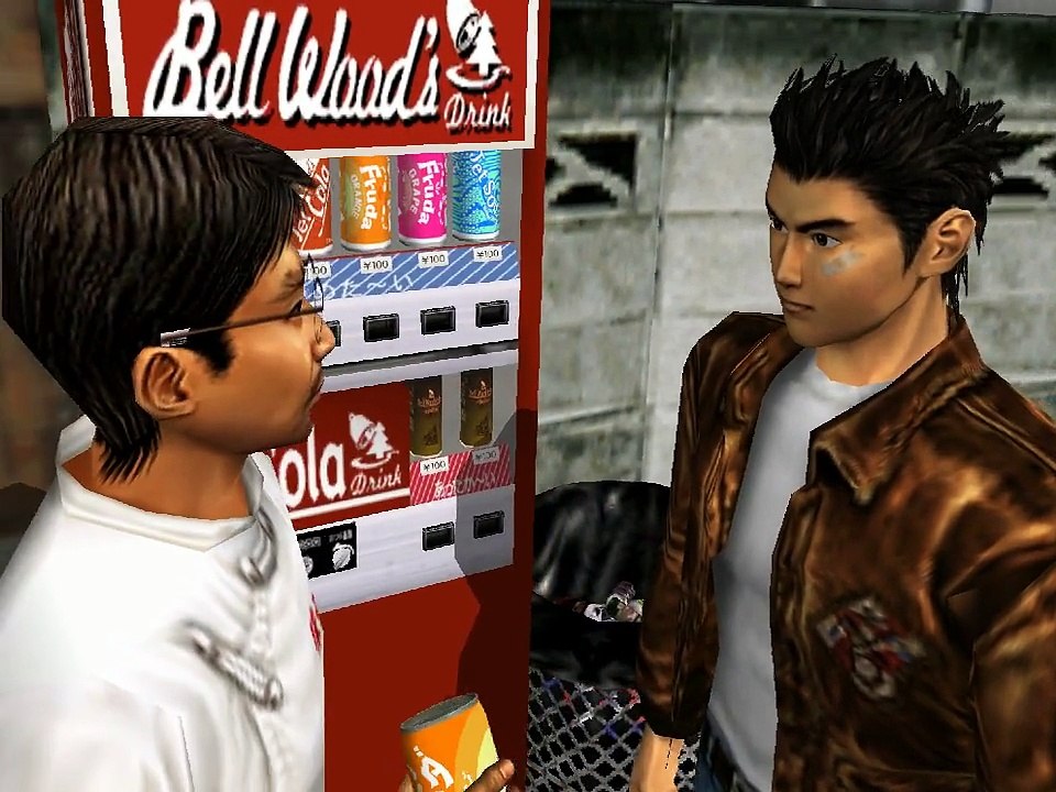 shenmue partie 4