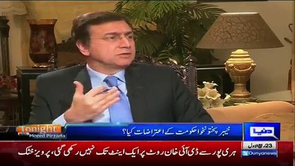 Pervaiz Khattak Great Response On Shahbaz Sharif Making Projects Why Not You