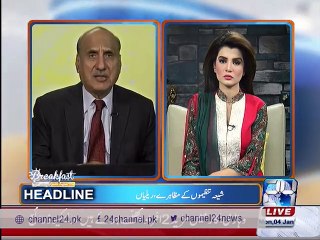 Sajjad Mir talks on Saudi Arabia and Iran relation condition