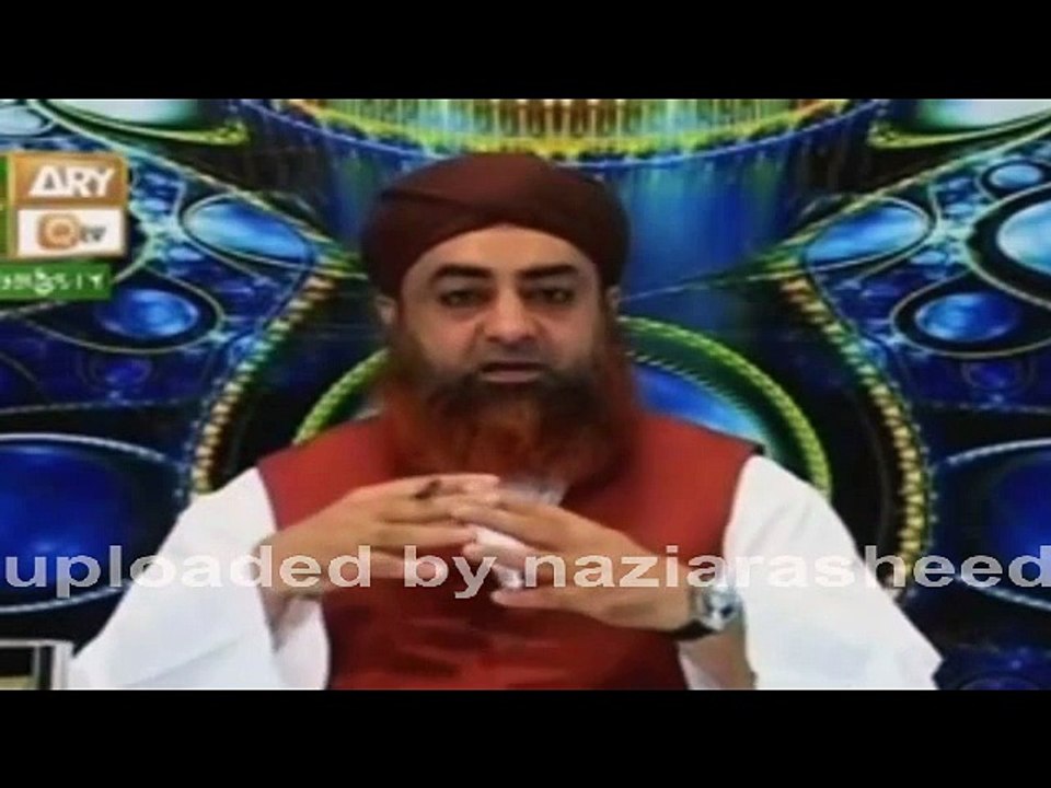 Aurat Shohar ki Bat maney ya Walidain ki??? By Mufti Akmal