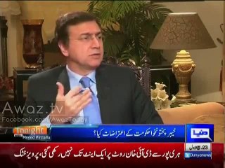 Pervaiz Khattak Great Response On Shahbaz Sharif Making Projects Why Not You