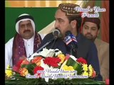 PUNJABI NAAT(Har Gheb Tun)AHMED ALI HAKIM IN SHARJAH.BY Visaal