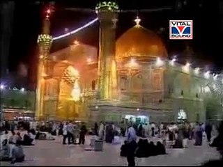 Me Tu Panjtan Ka Ghulam Ho