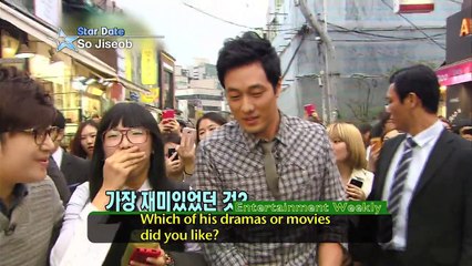 Guerra de Preguntas con So JiSub