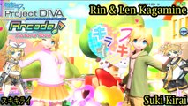 Project Diva- Arcade Future Tone- Rin & Len Kagamine- Suki Kirai (HD)