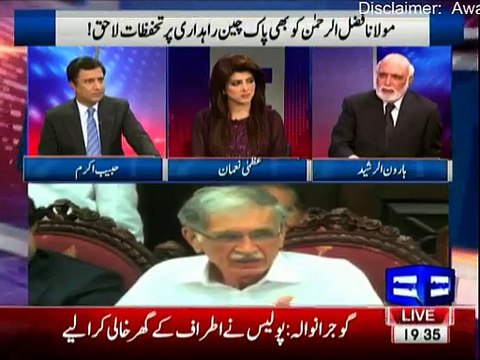 Imran Khan CPEC ko lasani rang dekar PPP wali galati dorah rahe hain , Iska route change nahi hona chahye - Haroon Rashe