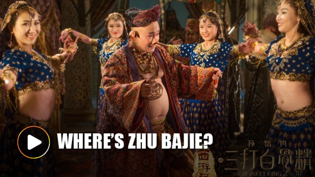 Pig character removed from 'The Monkey King 2' billboards