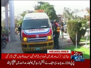 NewsONE Headlines 11AM, 4-January-2016