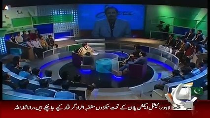 Imran Khan Abhi Bhi Nawaz Sharif Ke Lie Threat Hain.. Mazhar Abbas