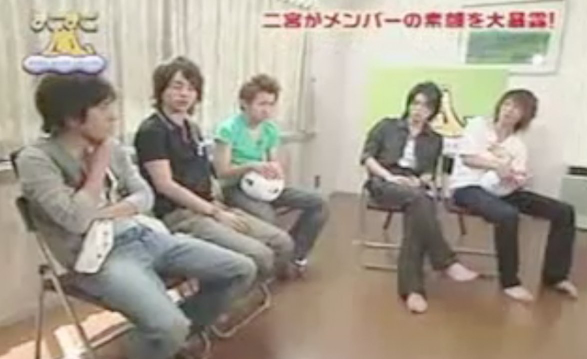 Ohno Just Like Nino (ENG SUB)
