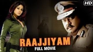 Raajjiyam - New Full Length Super Hit Action Hindi Movie 2015 FULL HD