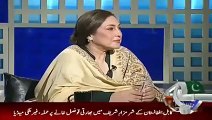 Samia Khan Giving Bad News Regarding, The Extension of General Raheel Sharif