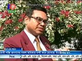 Bangla Vision News (31 December 2015 at 07:30pm)