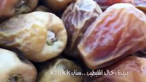 بريدة . وليد اللحام أصغر دلال بمدينة التمور