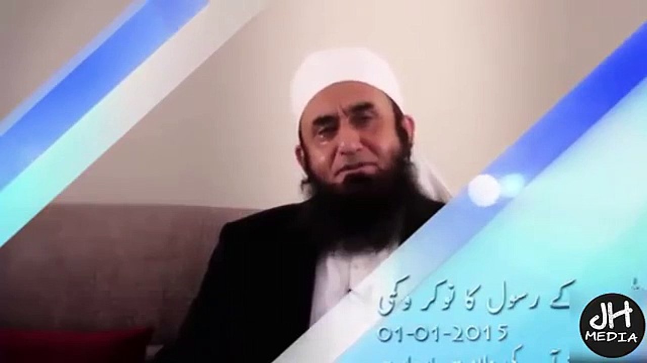 Eid Milad Mubarak Special Bayan By Molana Tariq Jameel 2015 [360p]