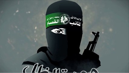 كتائب القسام تكشف عن وحدة الظل