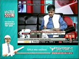 Somoy TV Sompadokio (30 December 2015)