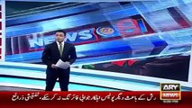 Ary News Headlines 24 December 2015 , PTI Imran Khan Latest Statements