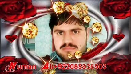 Sona Chandi Kya Karne Ge-1